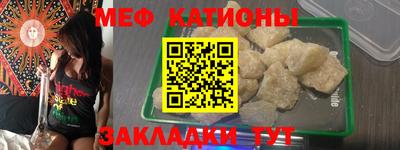 jwh Добрянка