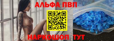 кокаин Гудермес