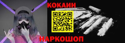 ешки Дмитров