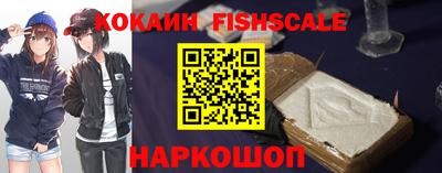 ешки Дмитров