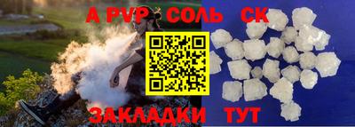 не бодяженный Гуково