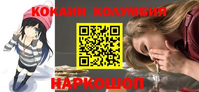 ешки Дмитров