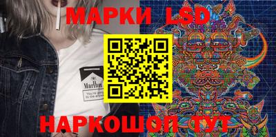 кокаин Гудермес