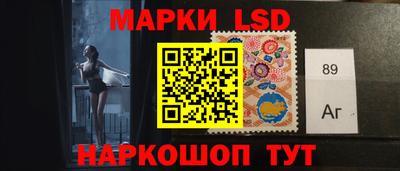 не бодяженный Гуково