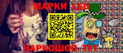 не бодяженный Гулькевичи