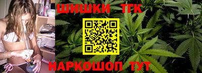 не бодяженный Гулькевичи