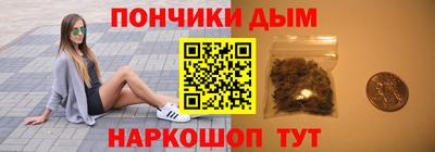 не бодяженный Гулькевичи