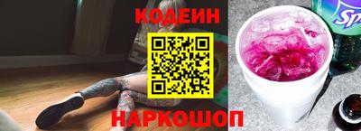jwh Добрянка