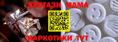 не бодяженный Гуково