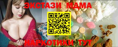 не бодяженный Гулькевичи