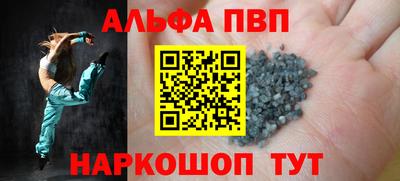 jwh Добрянка