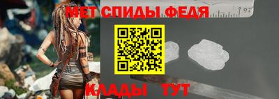 не бодяженный Гуково