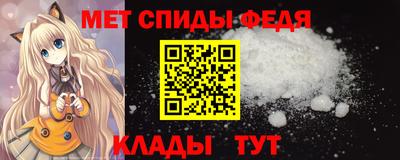не бодяженный Гуково