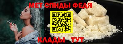 кокаин Гудермес
