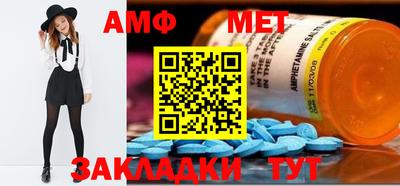 не бодяженный Гулькевичи