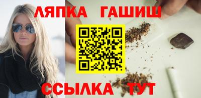 не бодяженный Гулькевичи