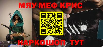 не бодяженный Гулькевичи
